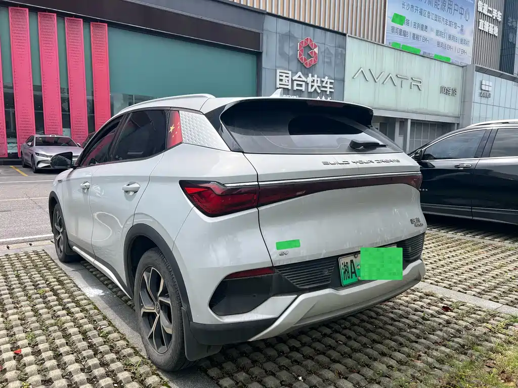 BYD Yuan Plus — миниатюра 9