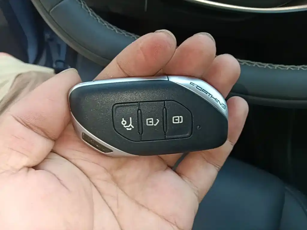 Fengxing Xinghai S7 — миниатюра 9