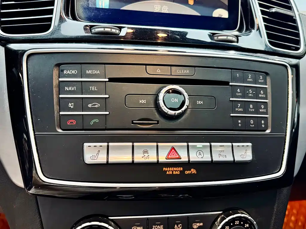 MERCEDES-BENZ GLE COUPE