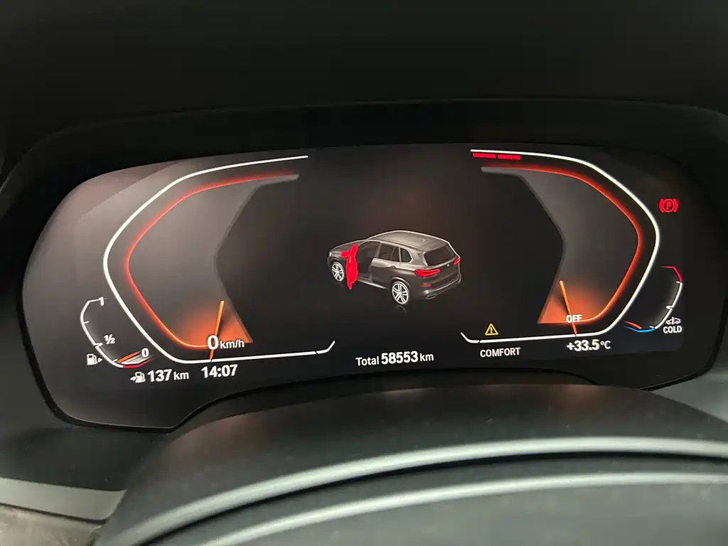 BMW X5 2019 xDrive40i M Sport