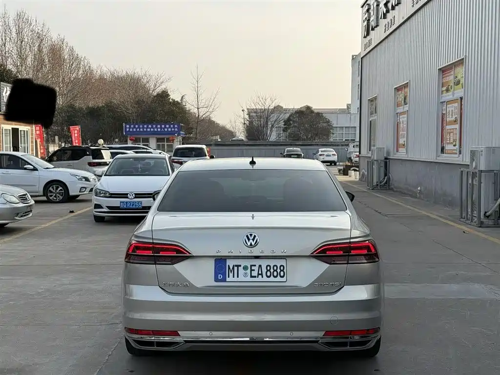VOLKSWAGEN HUIANG