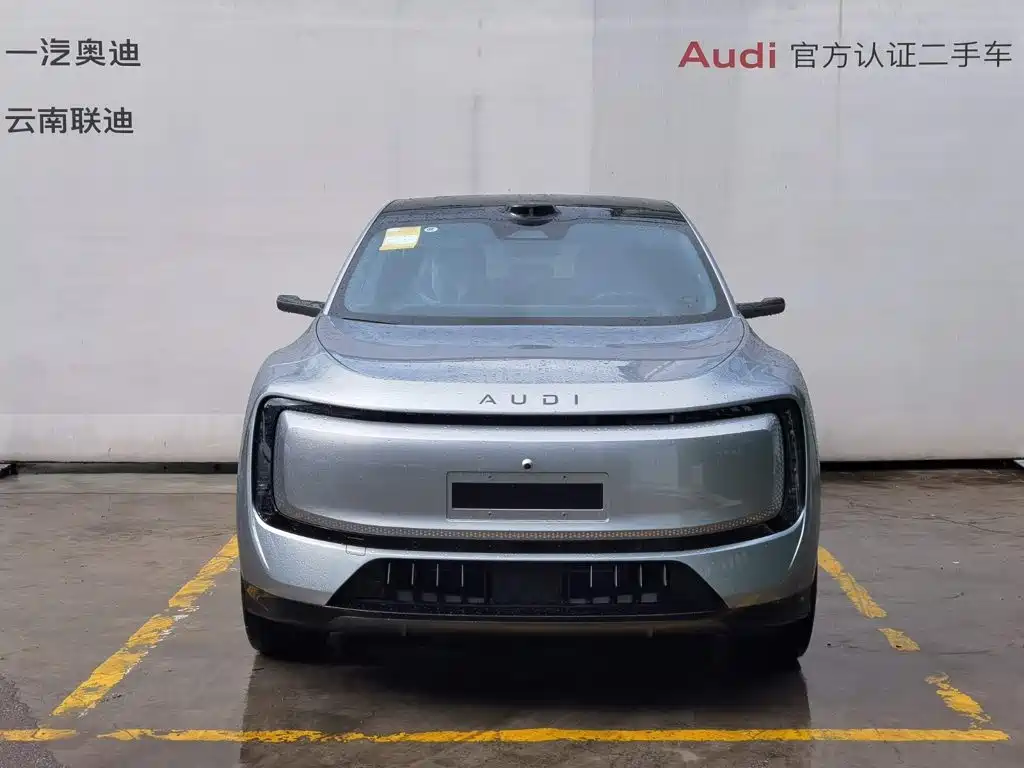 Audi E7X — миниатюра 2