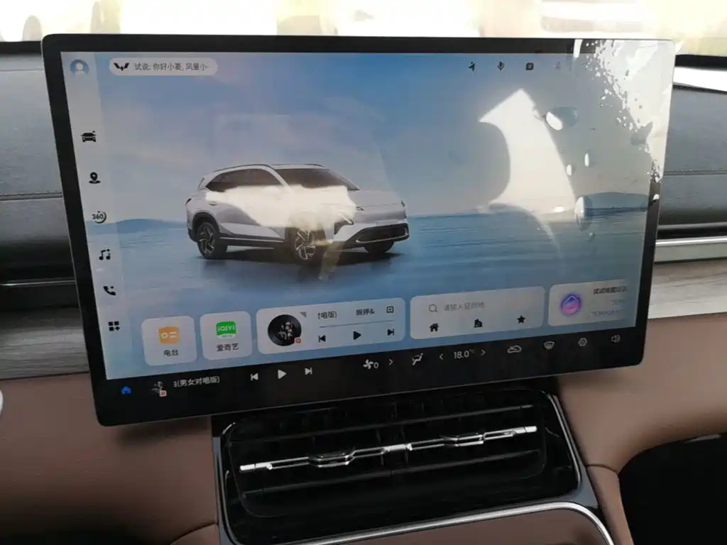 Wuling Xingguang S — миниатюра 13