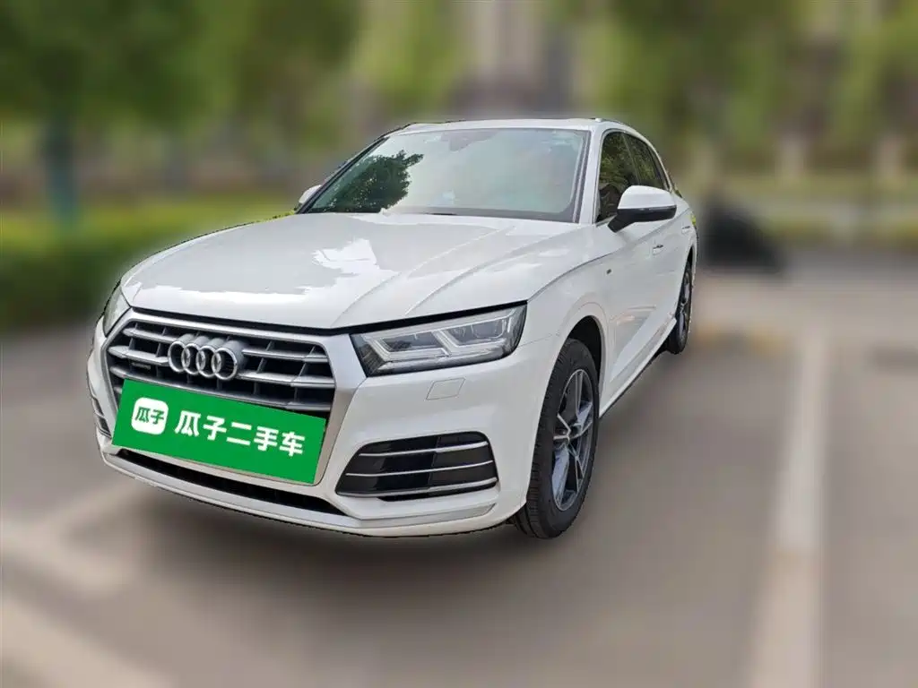 Audi Q5L 2021