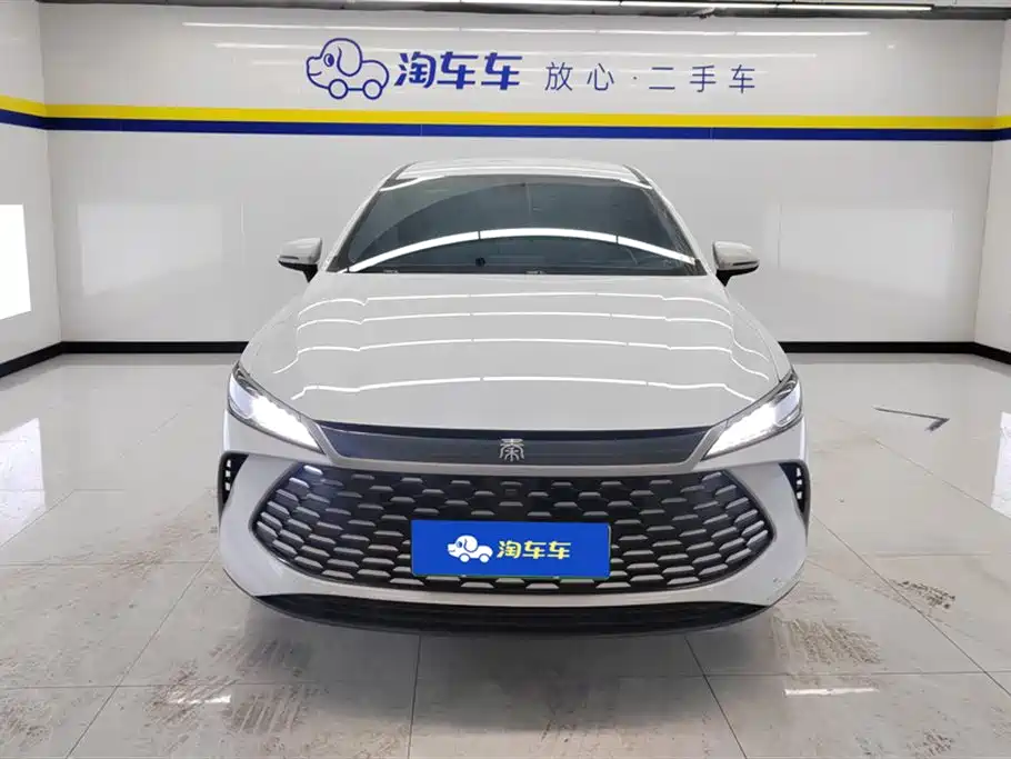 BYD QIN YUAN