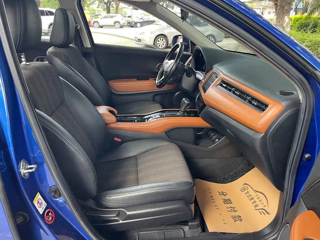 Honda Vezel — миниатюра 18