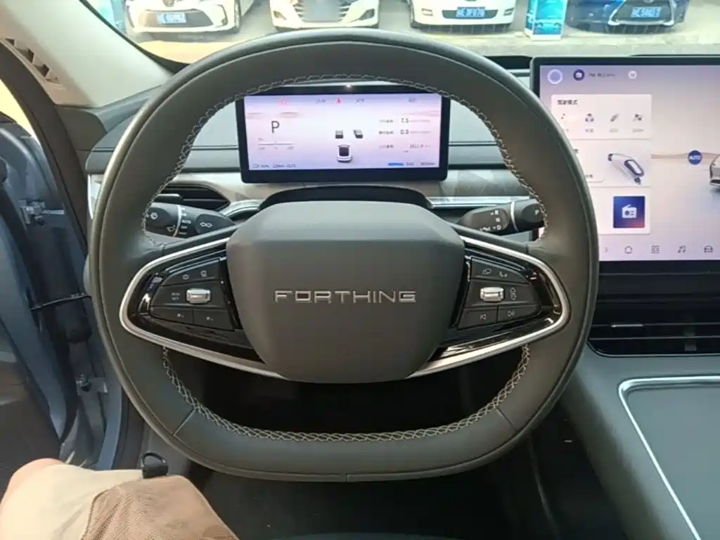 Fengxing Xinghai S7 — миниатюра 11