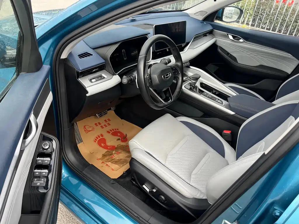 GEELY AUTOMOBILE XINGRUI