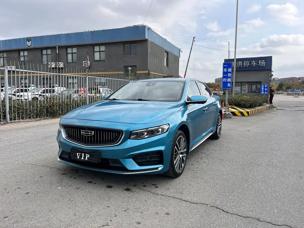 GEELY AUTOMOBILE XINGRUI