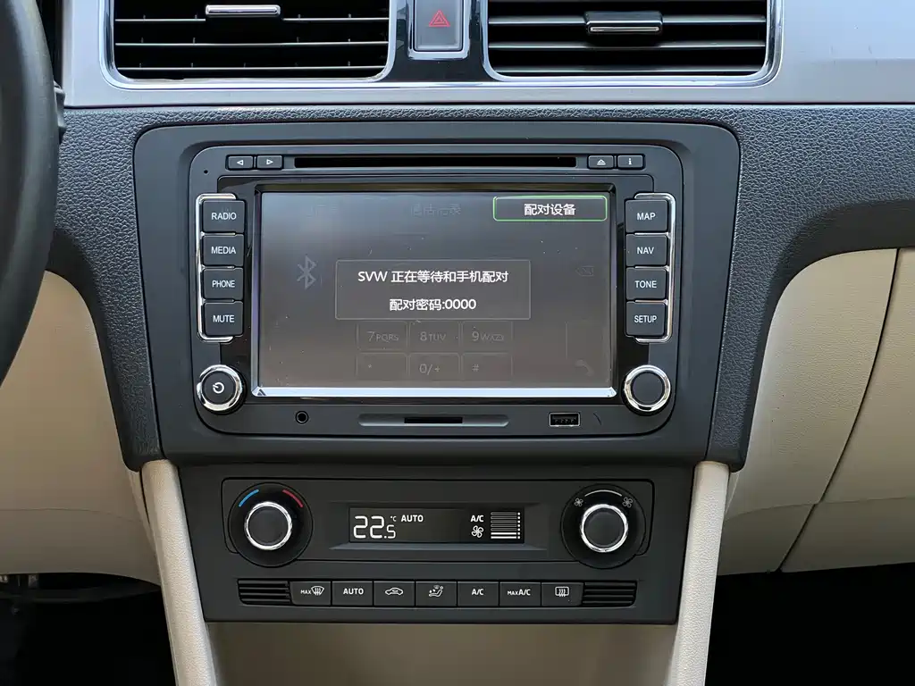 Skoda Rapid — миниатюра 15