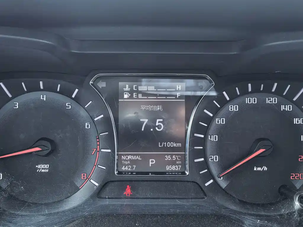 GAC Motor Trumpchi GS4 — миниатюра 18