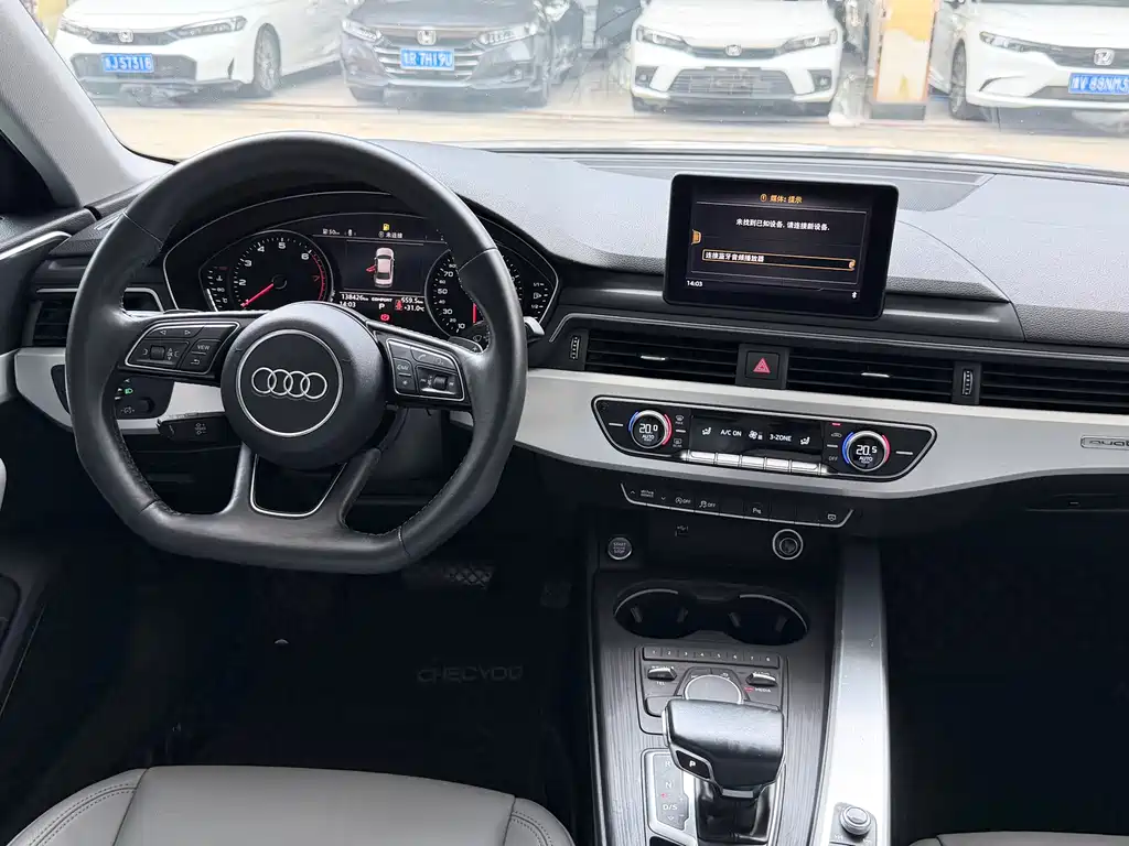 Audi A4L 2019 45 TFSI quattro Sport V