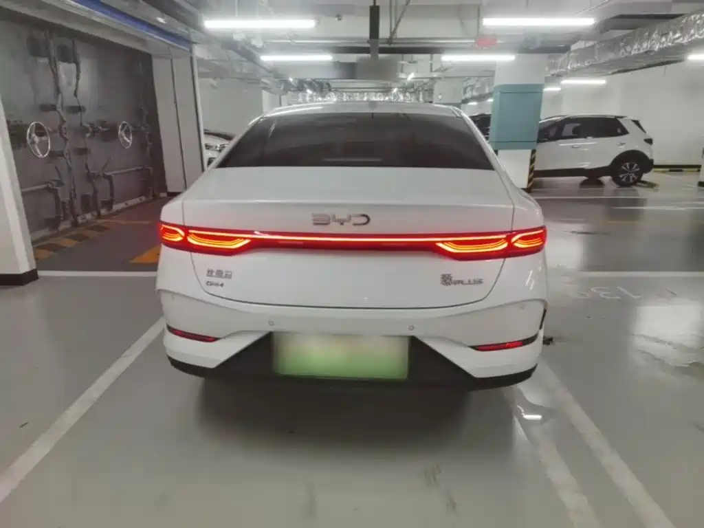 BYD Qin Plus PLUS 2025 DM-i Smart Drive 55KM Lead