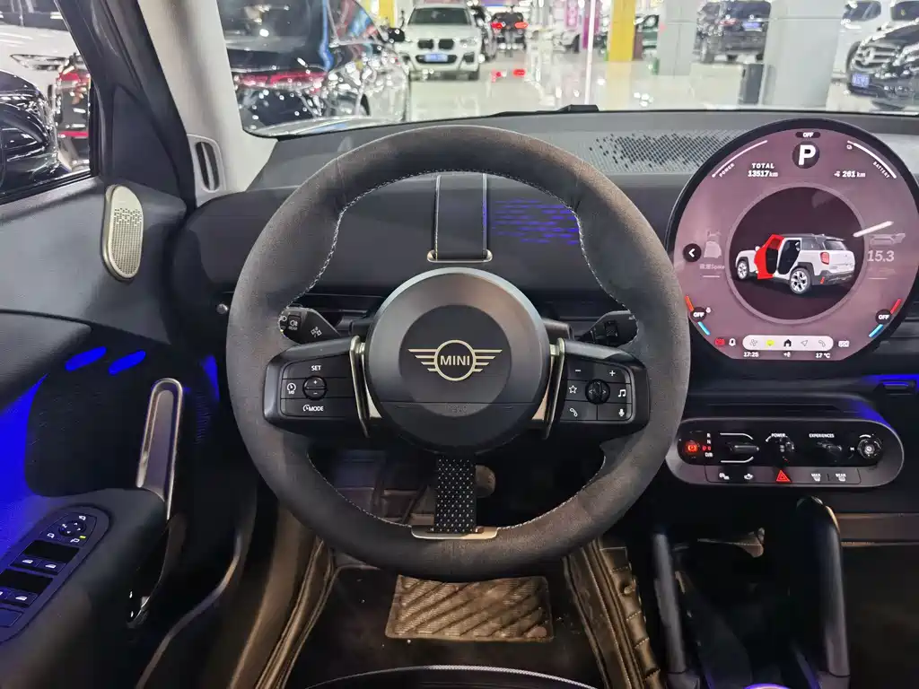 MINI ELECTRIC  ACEMAN