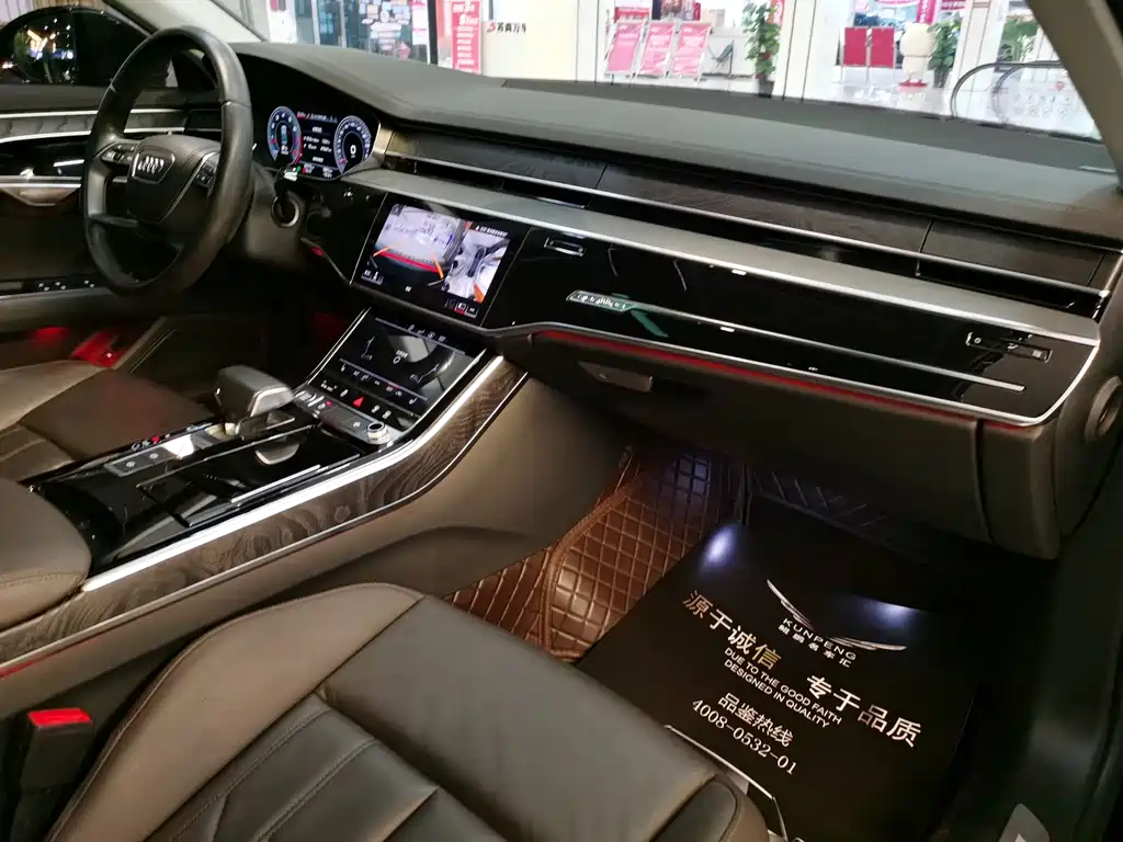Audi A8 2018 A8L 55 TFSI quattro Elite