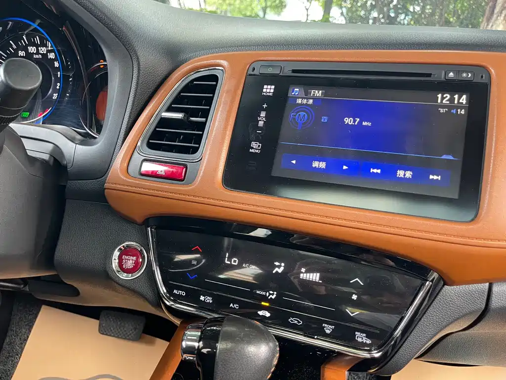 Honda Vezel — миниатюра 11