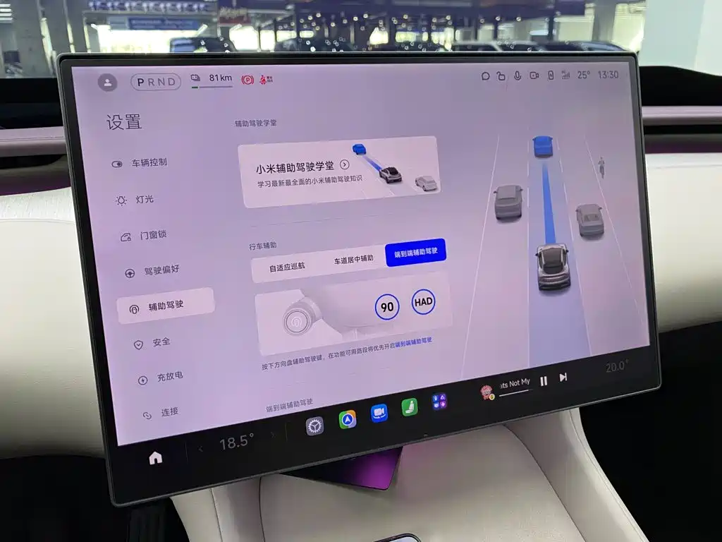 Xiaomi YU7 — миниатюра 24
