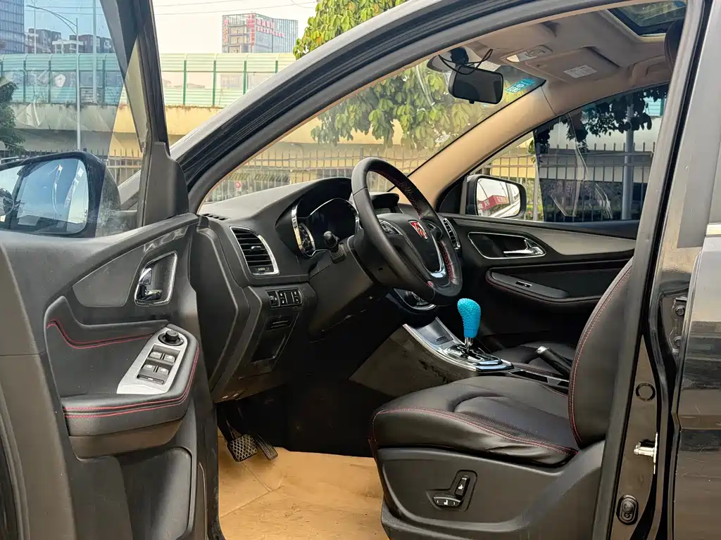Baojun 560 — миниатюра 9