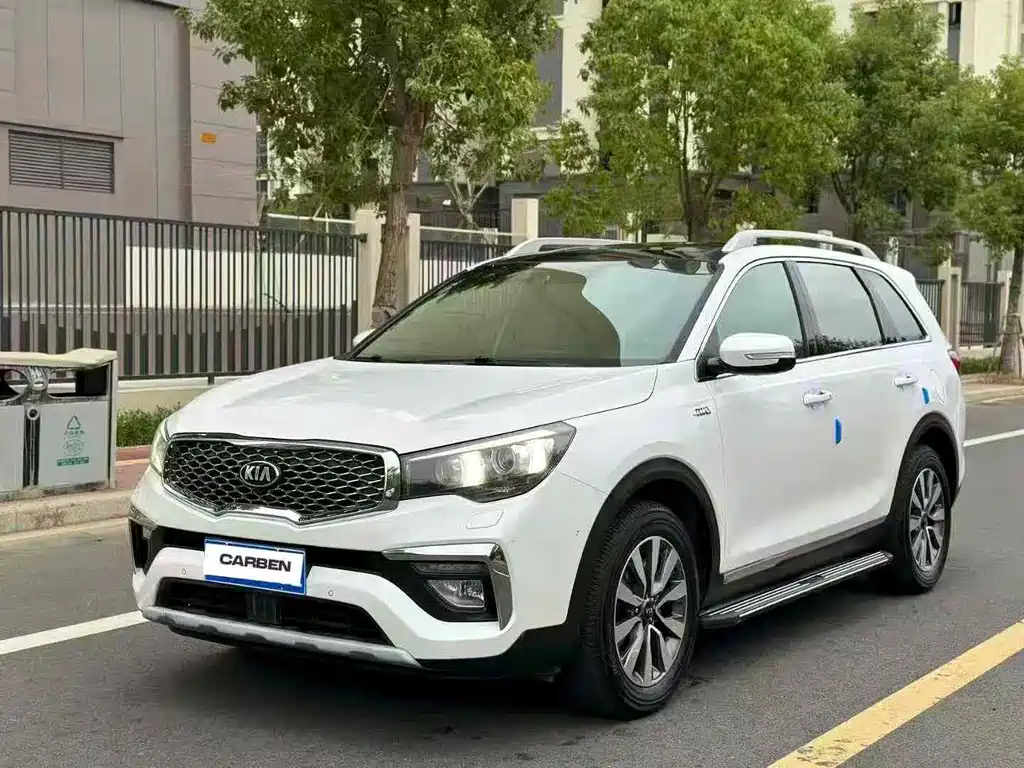 KIA KX7