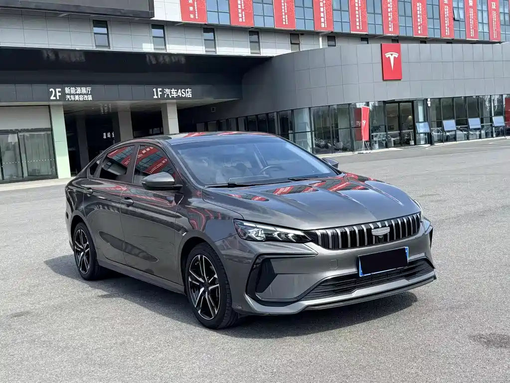 Geely Binrui 2023