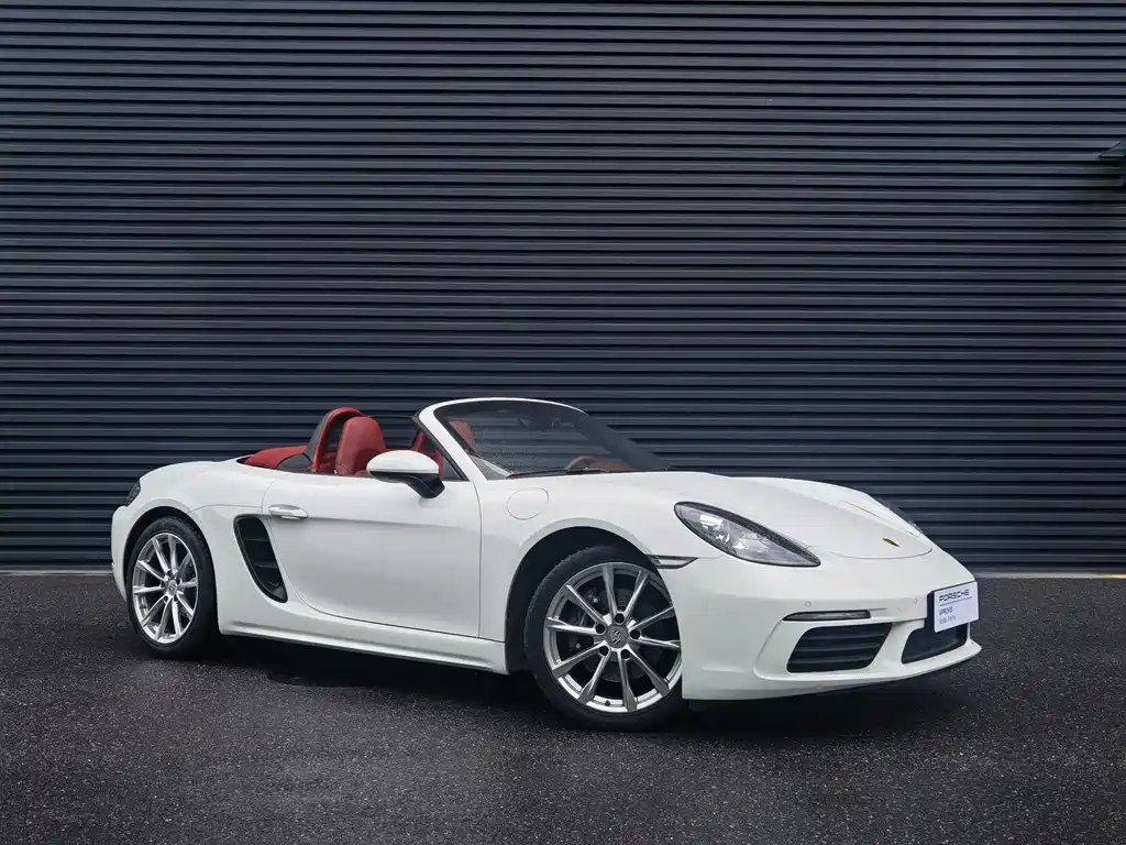 Porsche 718 2023
