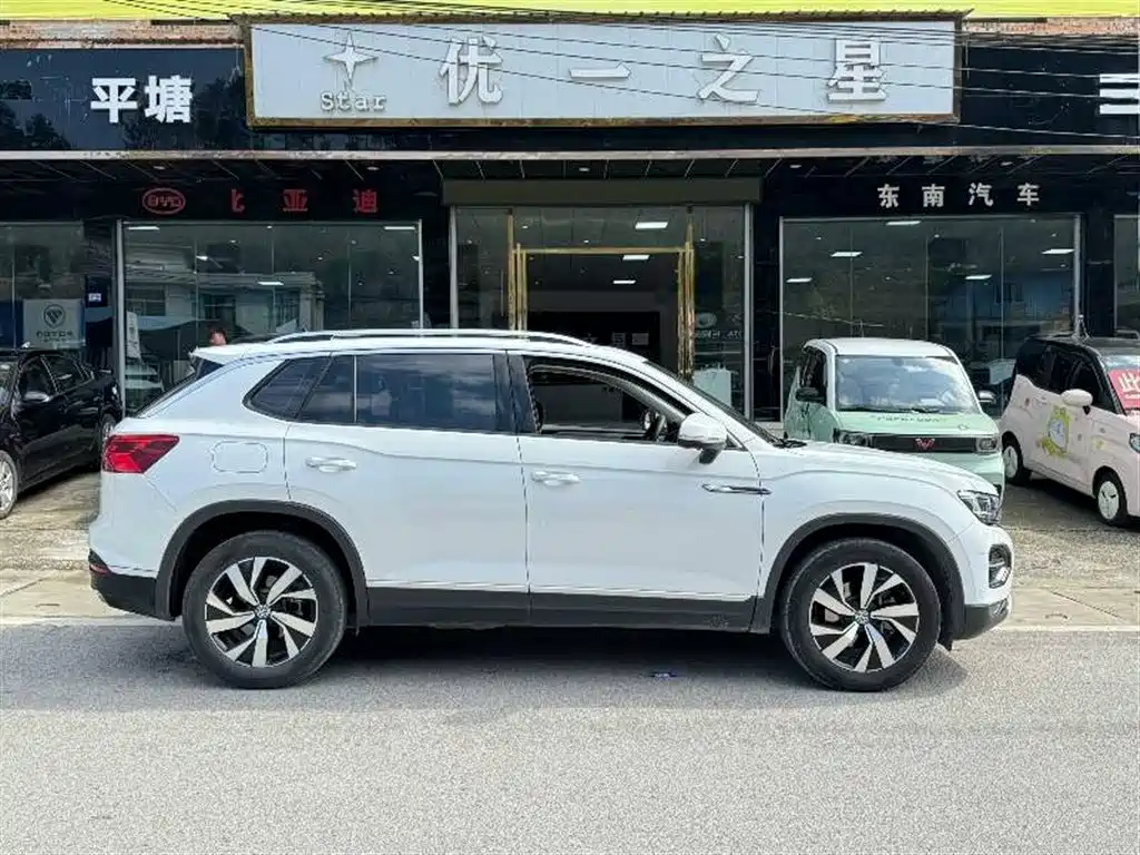 VOLKSWAGEN TANYUE