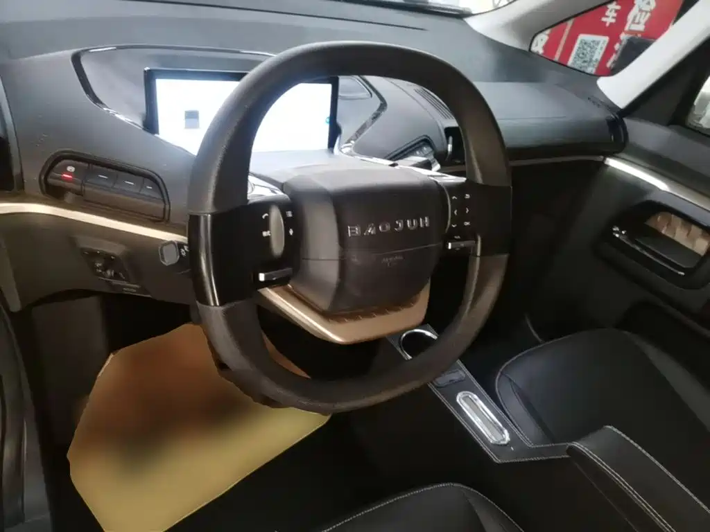 Baojun KiWi EV — миниатюра 11