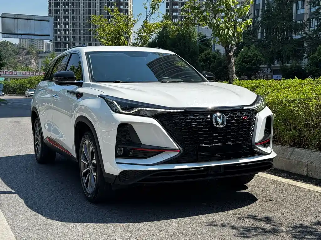 Changan CS75PLUS CS75 PLUS 2021 2.0T AT