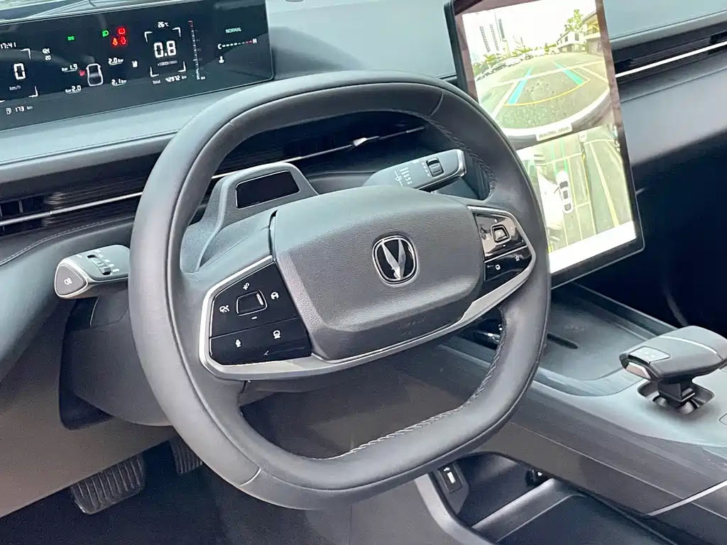 Changan Yida — миниатюра 13