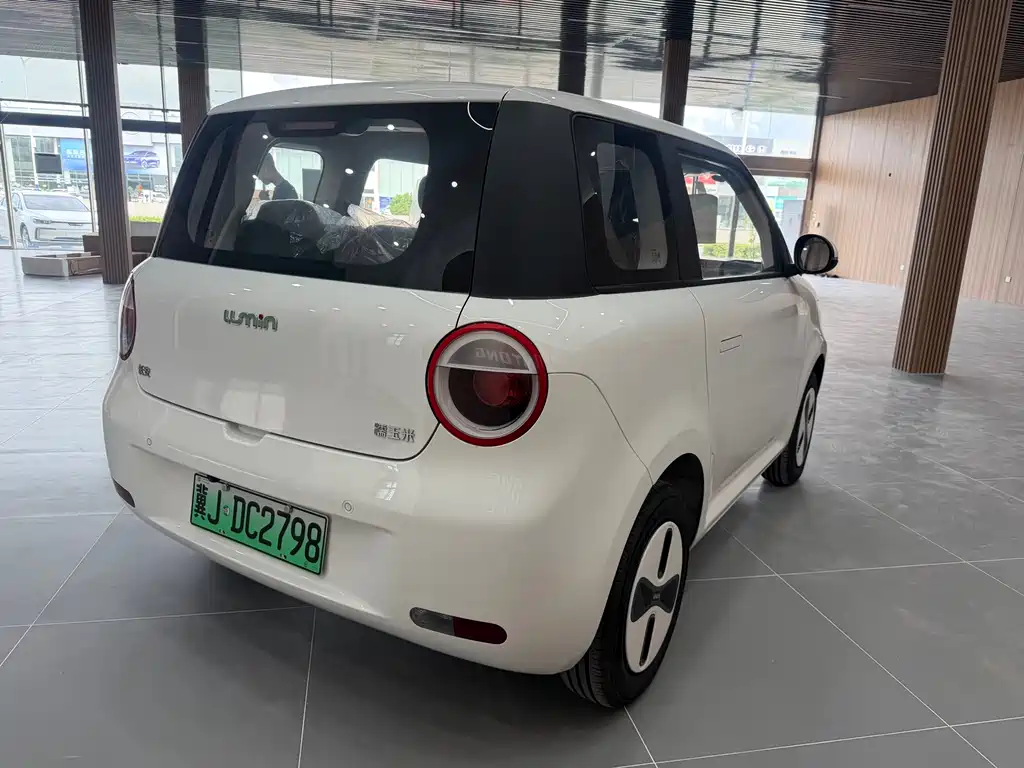 Changan Lumin 2026 205km