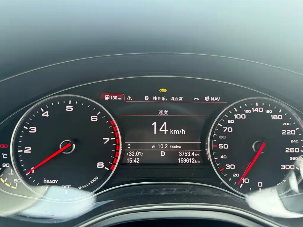 Audi A6L 2016 30 FSI