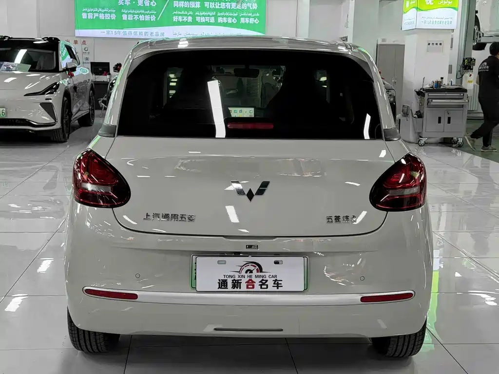 Wuling Bingo — миниатюра 8