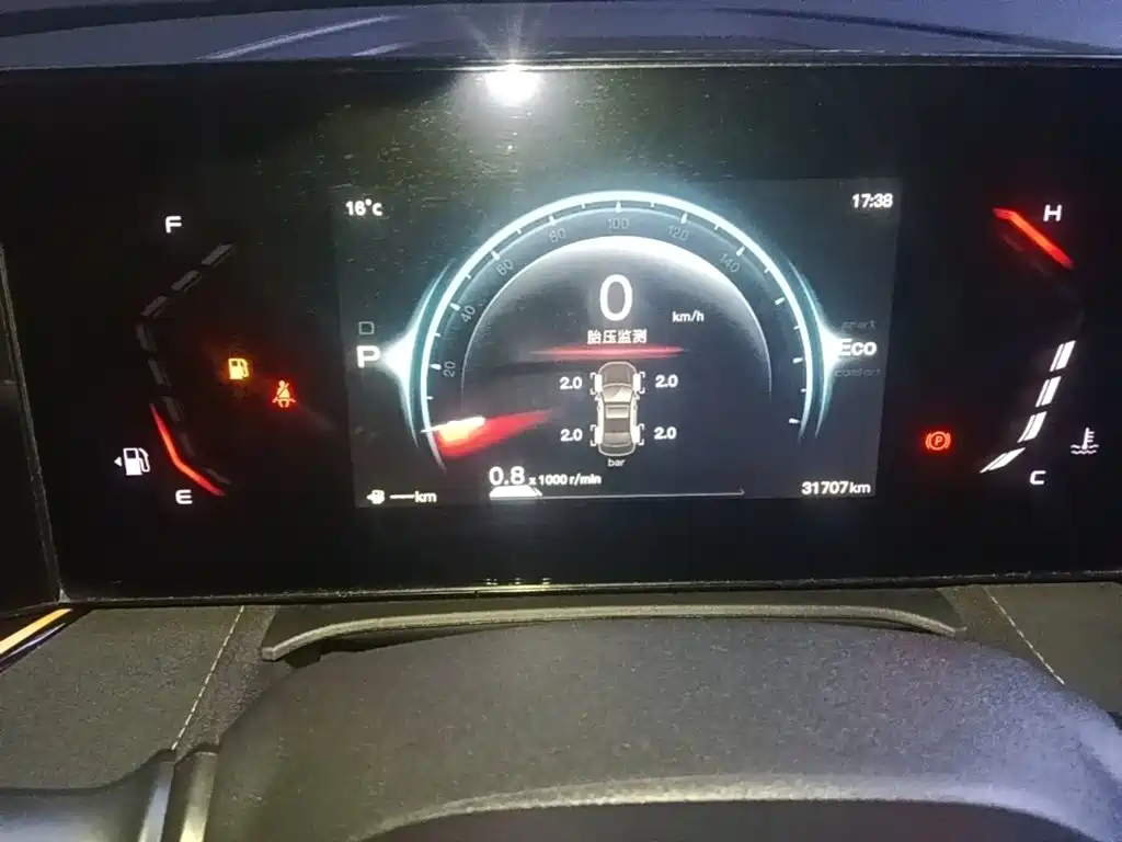 Oshan Oushang X5 PLUS — миниатюра 12