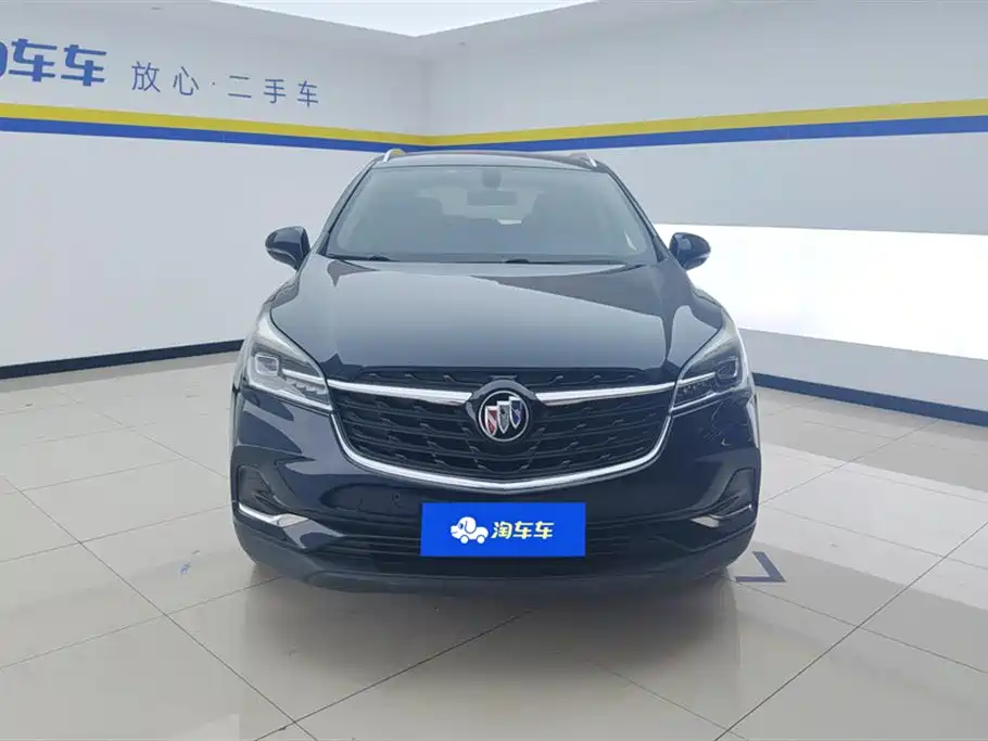 BUICK ANGKEWEI PLUS
