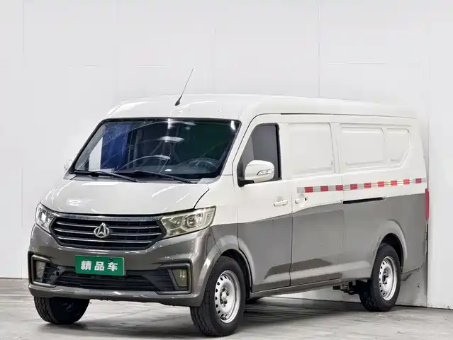 2023 Changan Kuayue