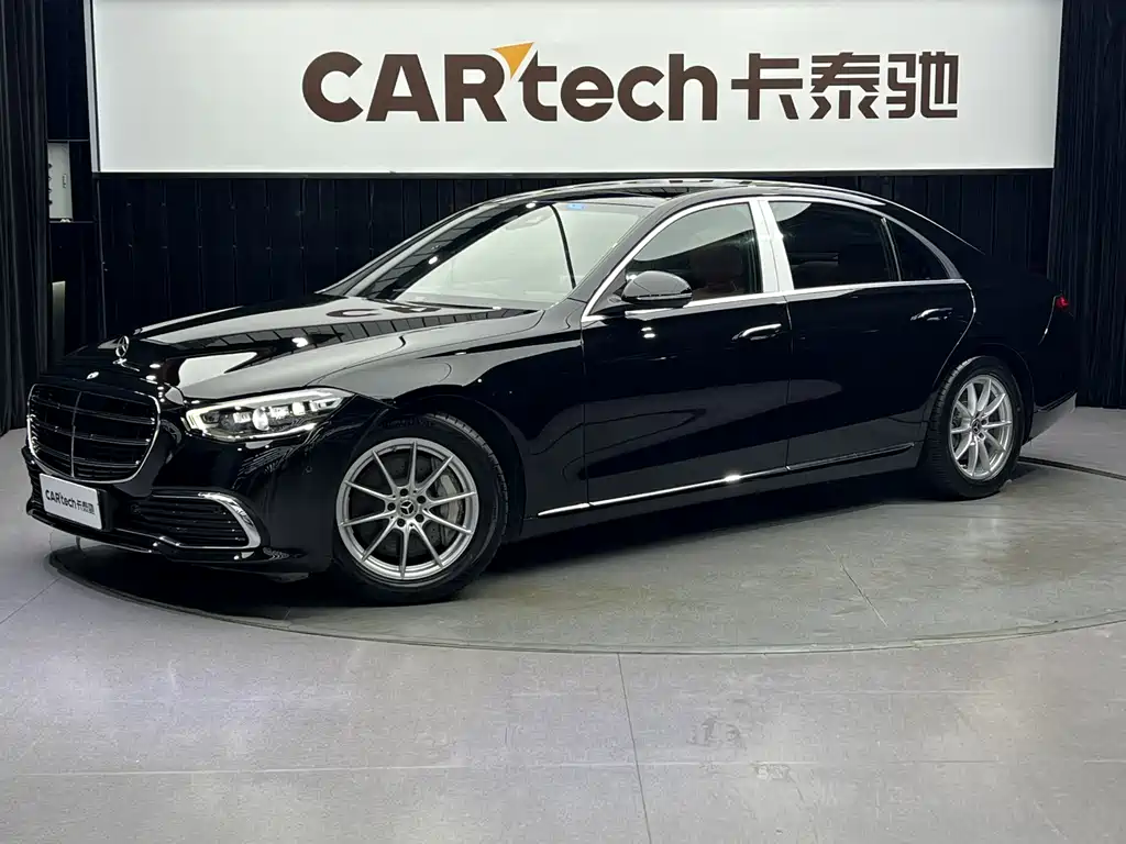 Mercedes-Benz S-Class 2021