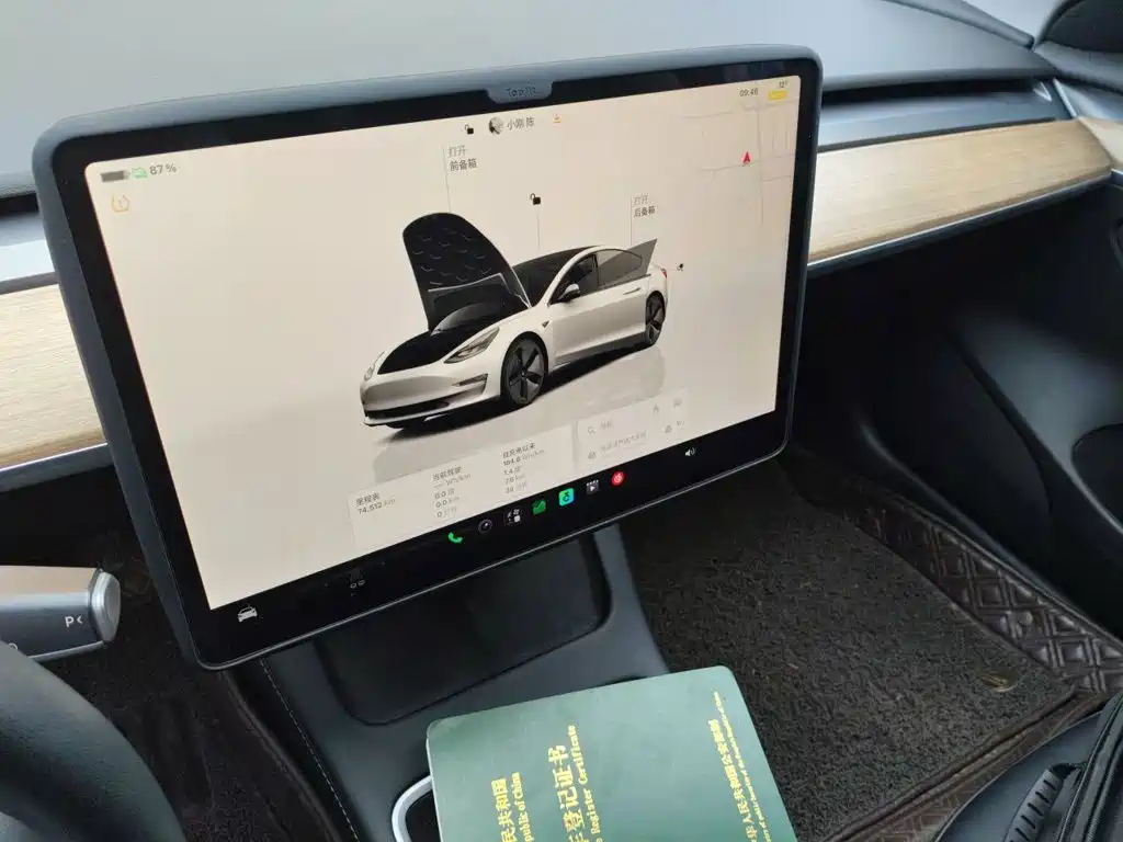 Tesla Model 3 — миниатюра 15