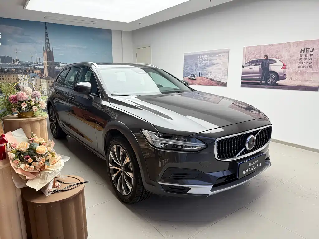 VOLVO V90