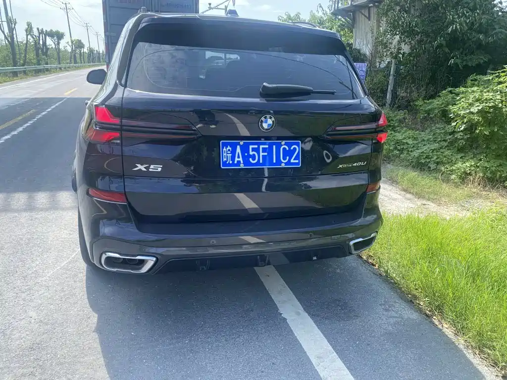 BMW X5 2023 xDrive 40Li M Sport