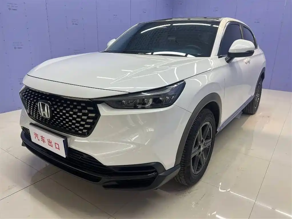 Honda XR-V 2023