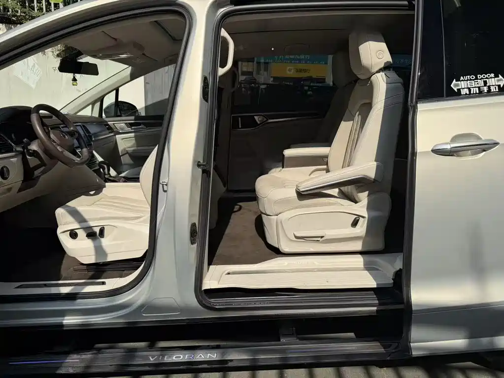 Volkswagen Viloran 2020 330TSI Luxury