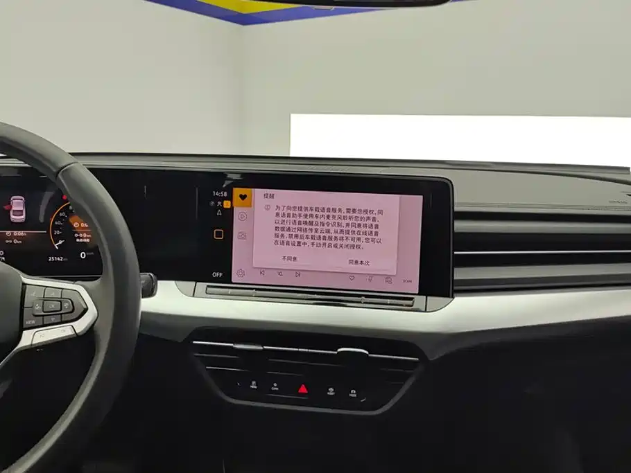 Volkswagen Lamando — миниатюра 13