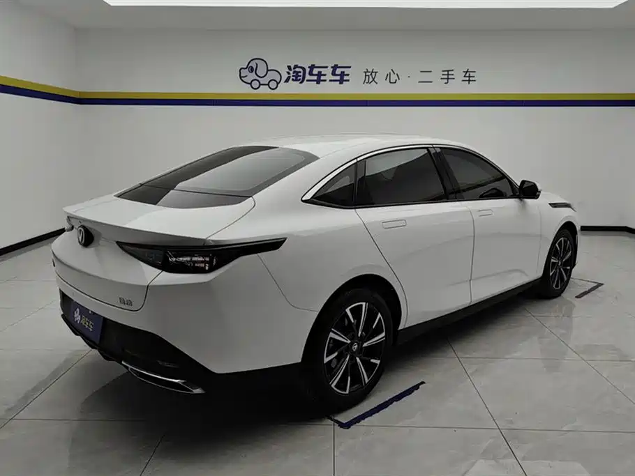 CHANGAN YIDONG