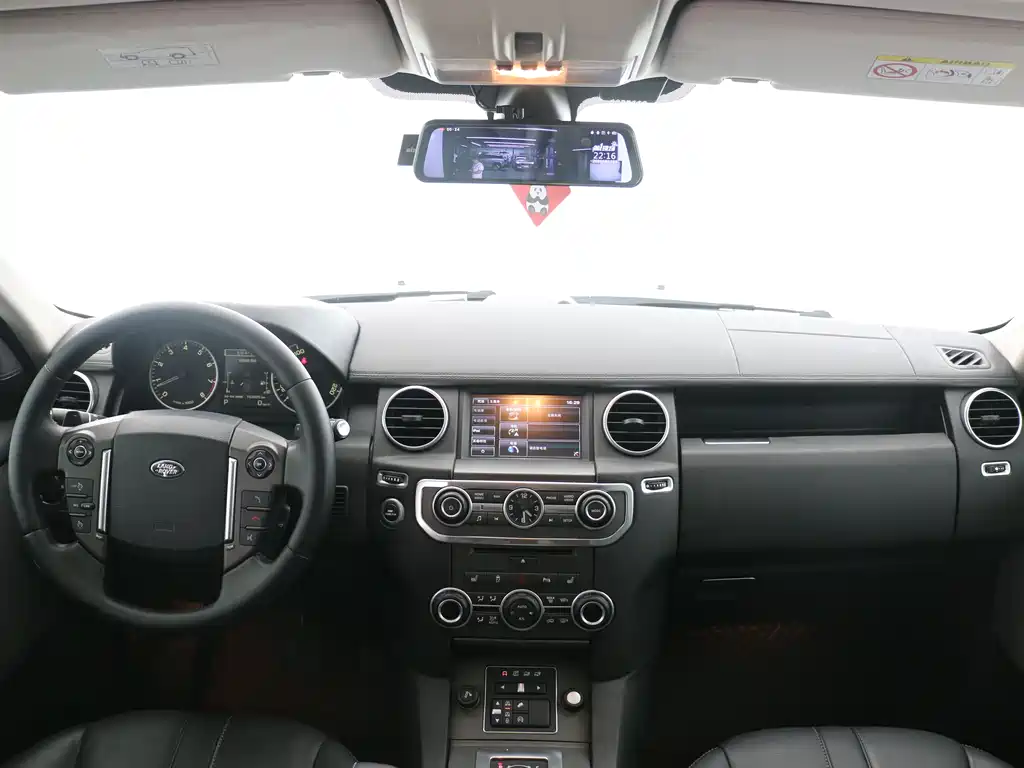 Land Rover Discovery 2015 3.0 SC V6 HSE