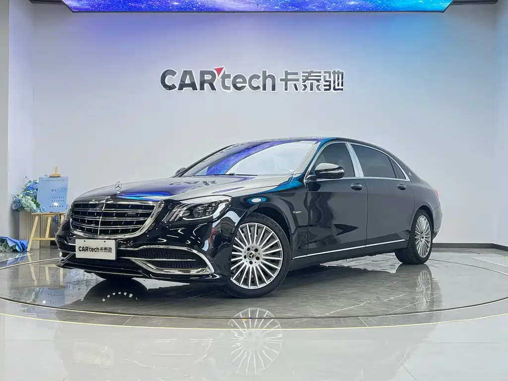 Mercedes-Benz S-Class 2018