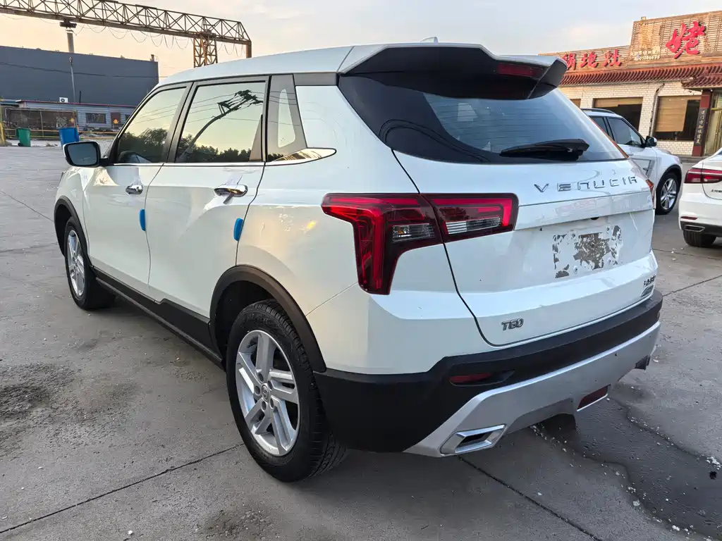 Venucia T60 2020 1.6L CVT VI