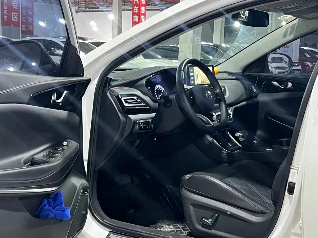 Changan Ruicheng CC — миниатюра 4