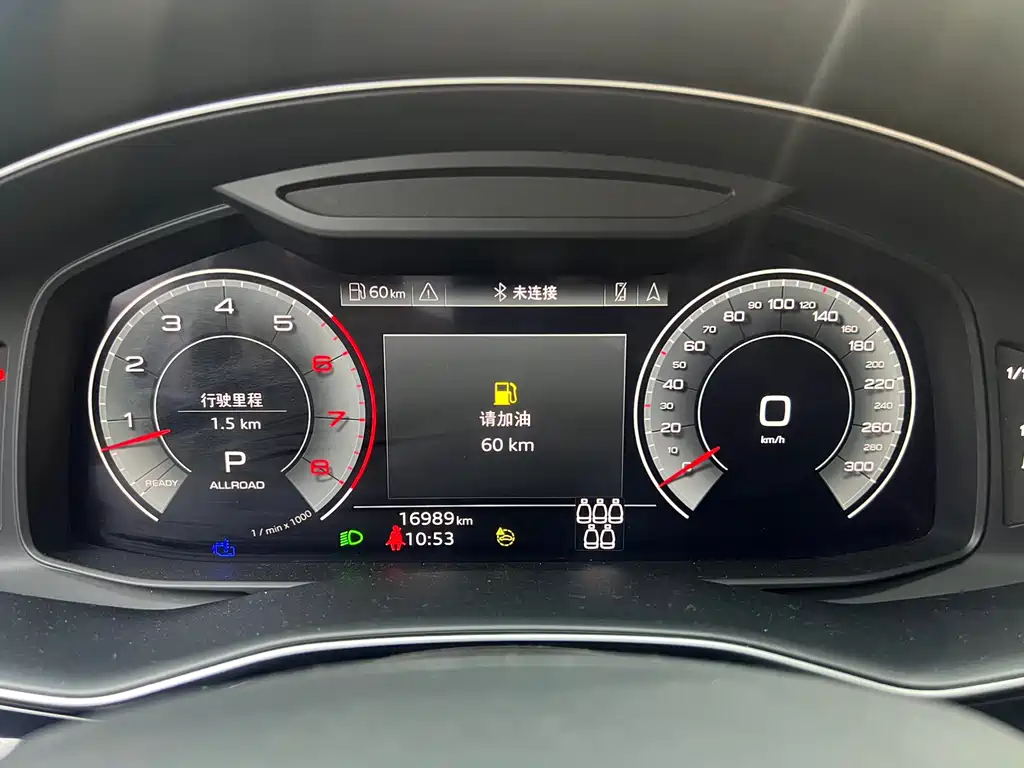 Audi Q7 2023 55 TFSI quattro S line Sport