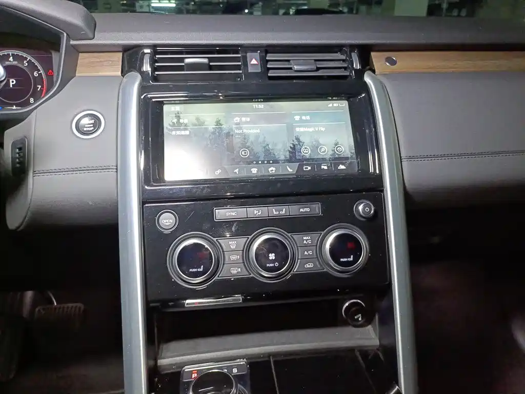 Land Rover Discovery — миниатюра 9