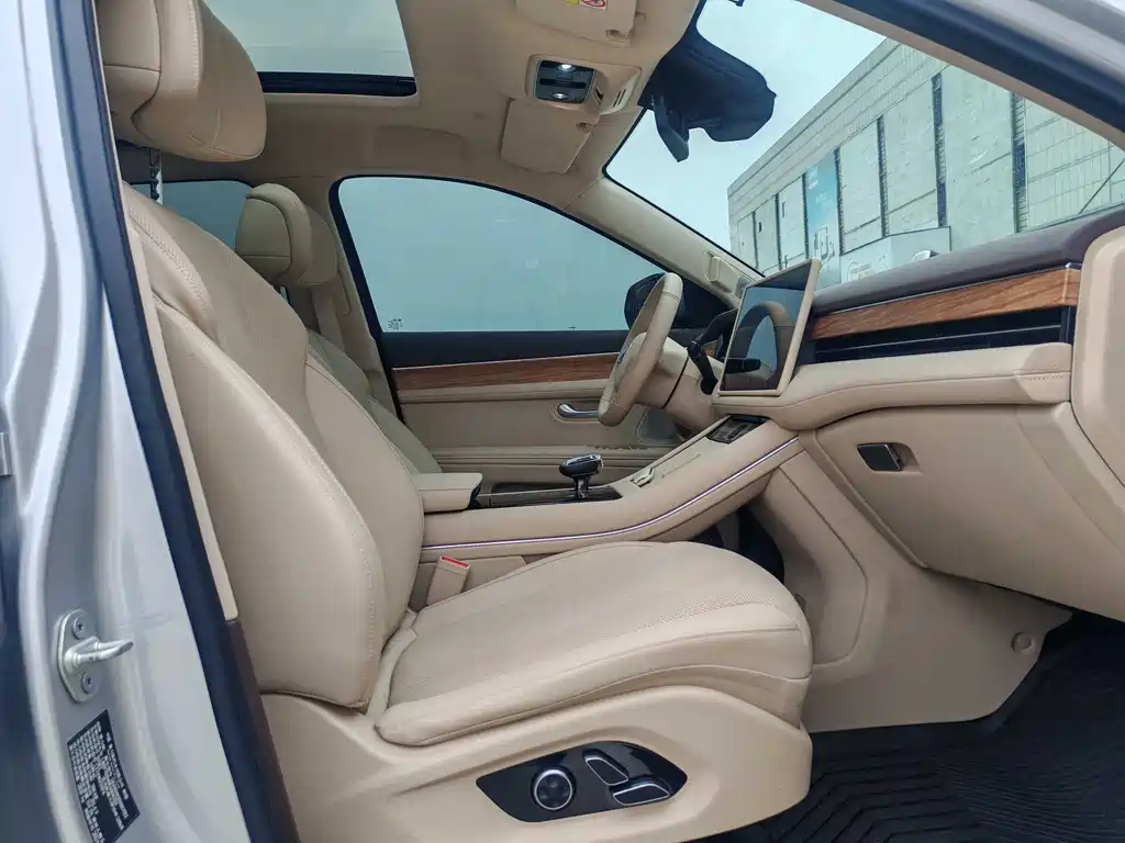 AITO ASK THE WORLD M7